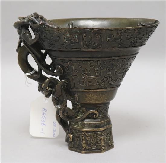 A Chinese bronze libation cup